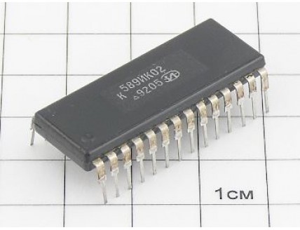 Микросхема К589ИК02