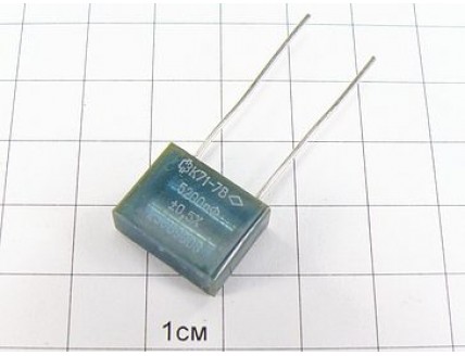 К71-7 5200пФ 250В 1% "5"