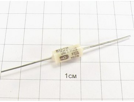 К73-15А 0.01мкФ 160В 20%