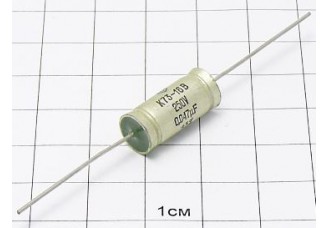 К73-16 0.047мкФ 250В 5% "5"