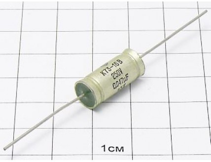 К73-16 0.047мкФ 250В 5% "5"