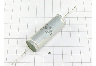 К73-16 10мкФ 63В 10% "5"
