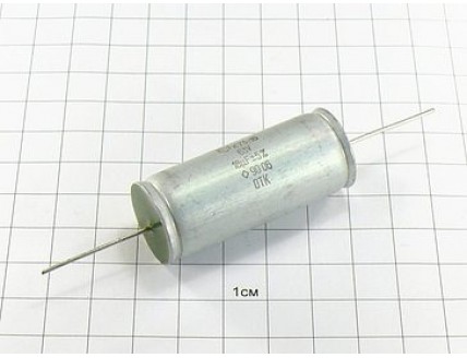 К73-16 18мкФ 63В 5% "5"