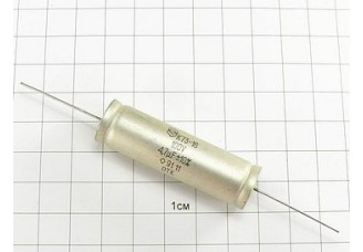 К73-16 4.7мкФ 100В 10% "5"