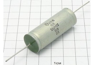 К73-16 5.6мкФ 160В 10%
