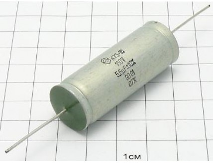 К73-16 5.6мкФ 160В 10%