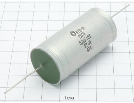 К73-16 6.8мкФ 250В 5%