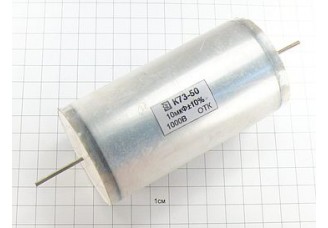 Конденсатор К73-50 10мкФ 1000В 10%