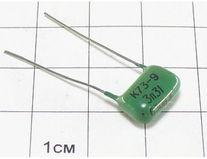 Конденсатор К73-9 3300пФ 630В 10%