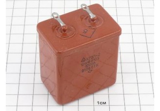 К73П-2 1мкФ 1000В 10% "5"