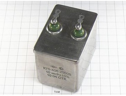 К75-40Б 10мкФ 2кВ 10%