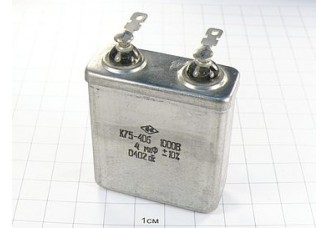 К75-40Б 4мкФ 1кВ 10%