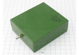 К75-47В 0.47мкФ 6.3кВ 20% "5"
