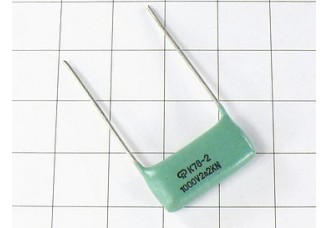 Конденсатор К78-2 2200пФ 1000В 10%