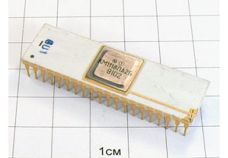 Микросхема КМ1118ПА2Б