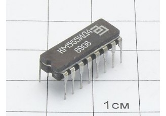 Микросхема КМ555ИД4
