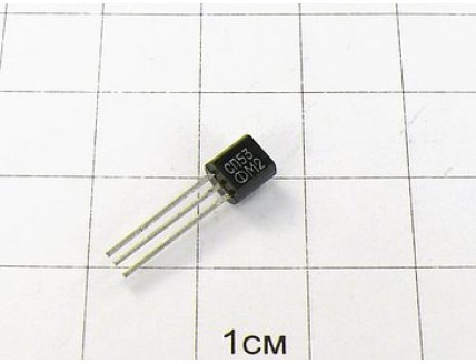 Микросхема К1171СП53П
