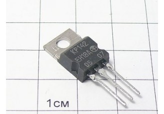 Микросхема КР142ЕН18А