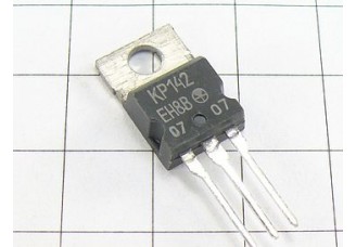 Микросхема КР142ЕН8В