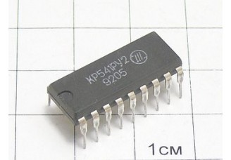 Микросхема КР541РУ2