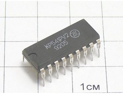 Микросхема КР541РУ2