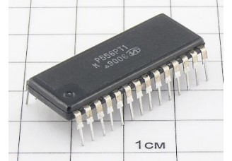 Микросхема КР556РТ1