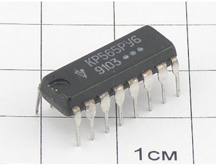 Микросхема КР565РУ6Д