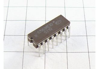 Микросхема КС561ИЕ10