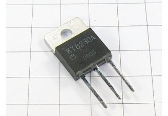 Транзистор КТ8230А