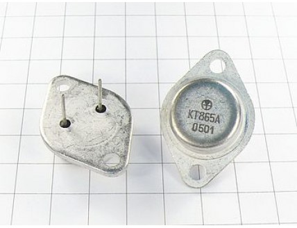 Транзистор КТ865А