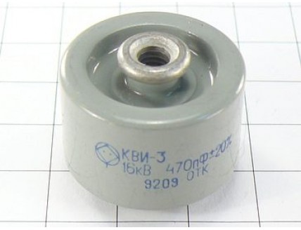 Конденсатор КВИ-3 470пФ 16кВ 20%