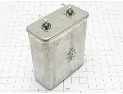 МБГЧ-1-1 4мкФ 500В 10%