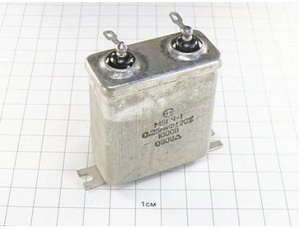 МБГЧ-1-2А 0.25мкФ 1000В 20%