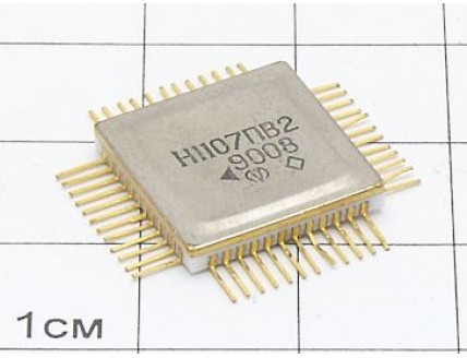Микросхема Н1107ПВ2