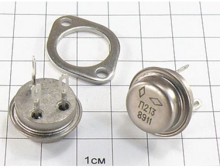 Транзистор П213 "5"