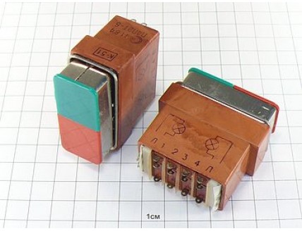 Переключатель П4П2Т-5