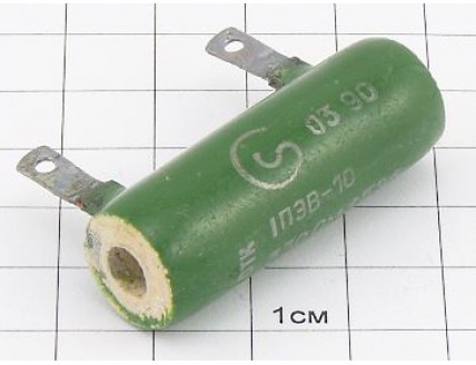 Резистор ПЭВ-10 10 Ом 10%