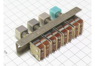 Переключатель ПК1-4 "5"
