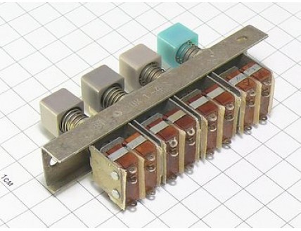 Переключатель ПК1-4 "5"