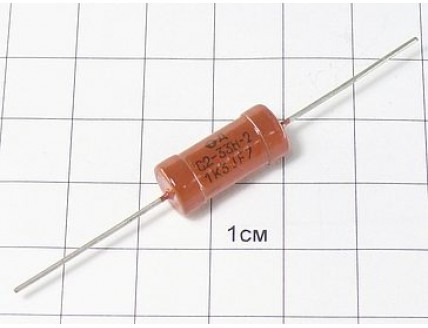 С2-33Н 2Вт 1.3К (5%)