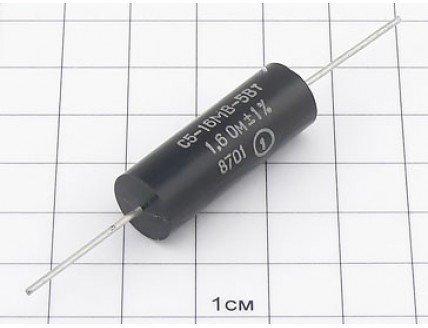 С5-16МВ 5Вт 1.6 Ом (1%) "5"