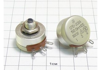 Резистор СП5-20ВА 150 Ом 10%