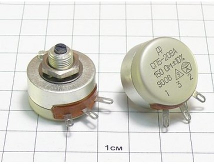 Резистор СП5-20ВА 150 Ом 10%