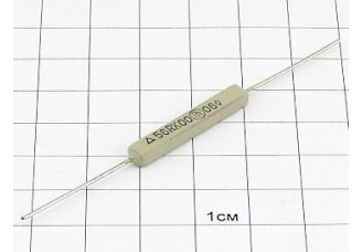 Резистор ТВО-1 56 Ом 10% "5"