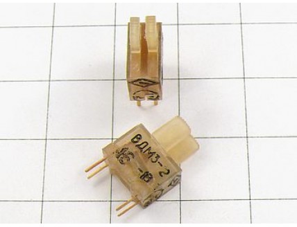 Выключатель ВДМ3-2-1В "5"