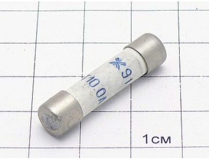Вставка плавкая ВП3Т-2Ш 10А