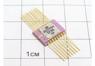 Микросхема 100ТМ134