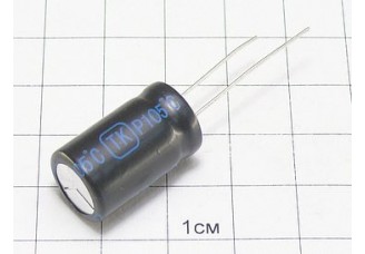 Конденсатор 1000мкФ 50В 13x21 105°C