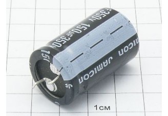 Конденсатор 150мкФ 350В 22x35
