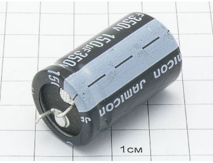 Конденсатор 150мкФ 350В 22x35